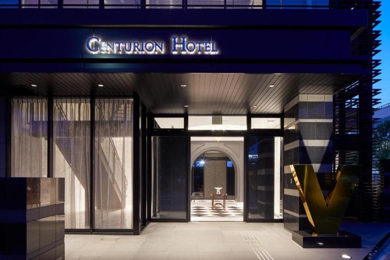 Centurion Hotel&Spa Vintage Kobe Zewnętrze zdjęcie
